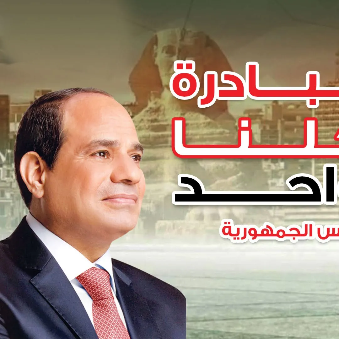 عروض فتح الله ماركت من 17 حتى 30 سبتمبر 2026 | مجلة المبادرة - صفحة 4