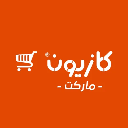 كازيون